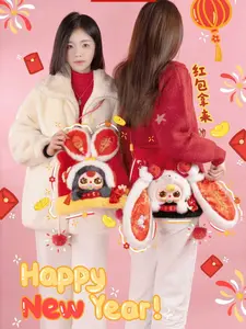 [B1G1]Ba,by Th,ree - Ha,ppy Year - Generation 2 Plush