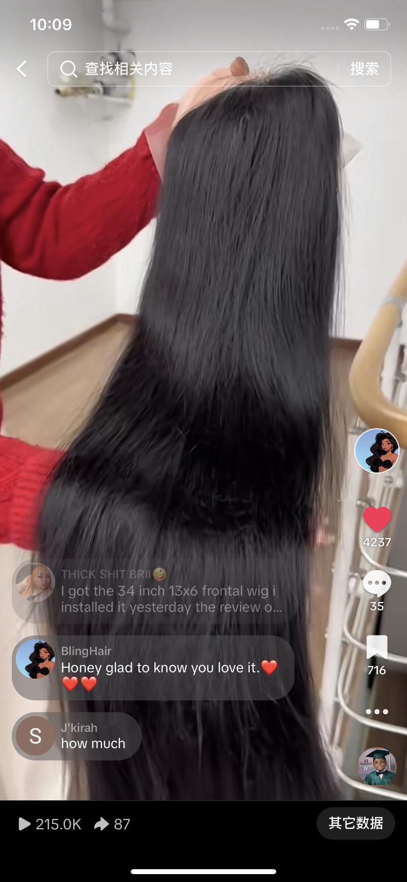 TikTokShopBlackFriday Bling Hair Straight 30 32 Inches 13x4 Transparent Lace Front Human Hair Wigs 13x6 Lace Frontal Wig 5X5 Lace Closure wig 180 Density #NovaTopFinds