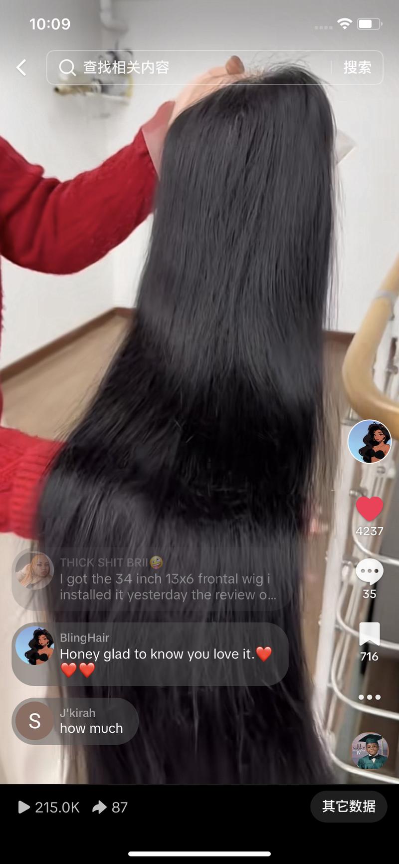 TikTokShopBlackFriday Bling Hair Straight 30 32 Inches 13x4 Transparent Lace Front Human Hair Wigs 13x6 Lace Frontal Wig 5X5 Lace Closure wig 180 Density #NovaTopFinds