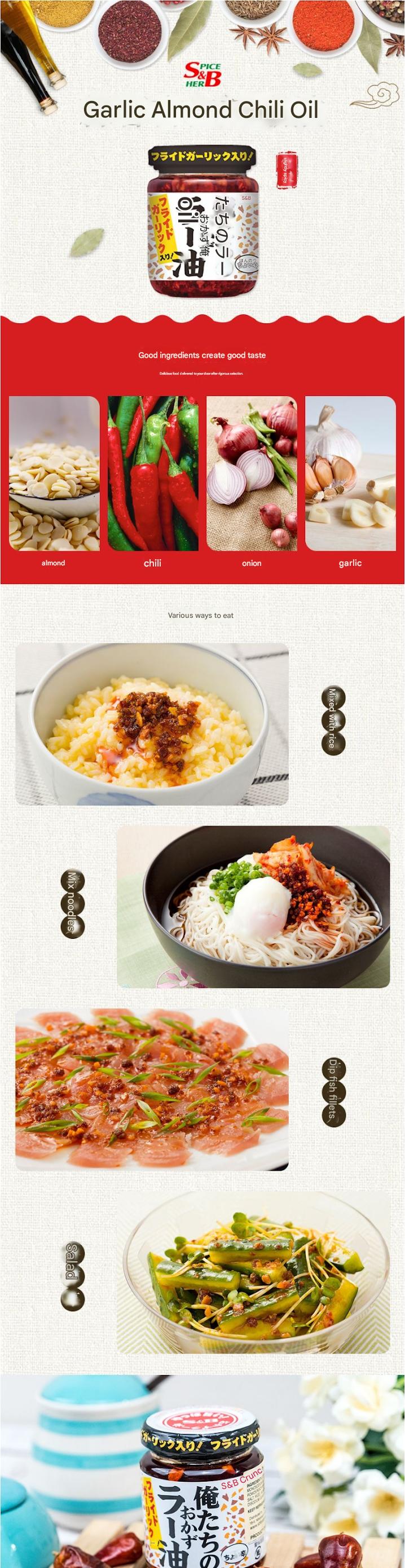 S&B 2-Pack Japanese Umami Topping Crunchy Garlic with Chili Oil Spicy & Mild 7.76oz Total Sauce for Rice Noodles & More S&B 2-Pack Japanese Umami Topping Crunchy Garlic with Chili Oil Spicy & Mild 7.76oz Total Sauce for Rice Noodles & More