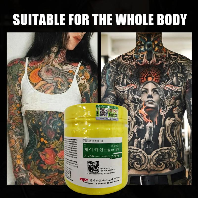 Korea imported tattoo soothing cream, with a large capacity of 500g, which is mainly used for tattoo, eyebrow tattoo and hair removal. It is the best choice for tattoo professionals and beauty hospitals.