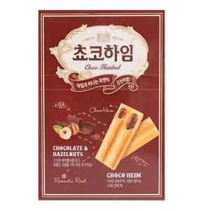 CROWN Korean Hazelnut Chocolate Wafer Rolls 47g - Crispy Snack for Kids & Adults