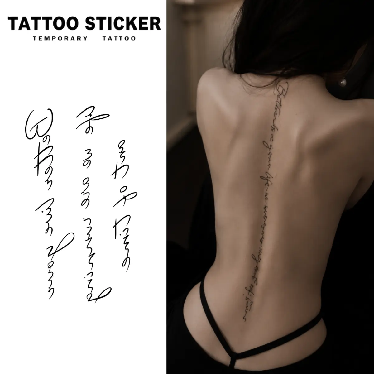 Temporary Tattoo Long Back Cursive Quote Spine Series Fake Tattoo Stickers, 1 Sheet Pack, Semi-Permanent Durable Waterproof, Slim Elegant Realistic Look For Women, Perfect For Backless Outfit Vacation Photoshoot Body Art - Temporary Tattoos