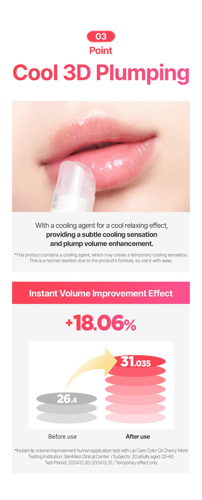 [BeginS by JUNGSAEMMOOL] Lip Care Color Oil | Korean Fruit Lip Oil | Tinted, Hydrating Shine with Cooling & 3D Plumping Effect | For Dry, Chapped Lips (0.33 Fl Oz)