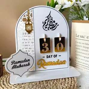 Ramadan Calendar Decor Ramadan Calendar Decor