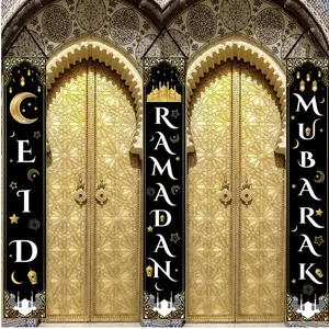 Set of 3pcs, Decorative Couplet Flag for Eid Al-Fitr, Measuring 70.87inch by 11.81inch, Mubarak Porch Flag for Celebrating for eid Al-Fitr And Ramadan, Suitable for Home And Party Decorations, Made from Durable Polyester