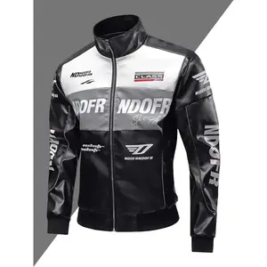 Men's PU Leather Jacket, Stand Collar, Glossy Finish, Windproof Durable Casual Outerwear, Ideal for Motorcycle-Streetwear Use, Compatible with Raincoats