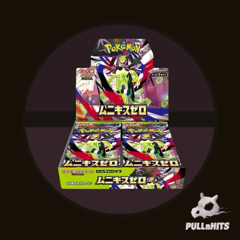 mega evolution japanese booster box tcg Pokemon Japanese TCG main image 1