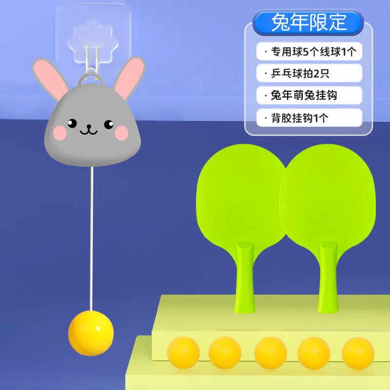 Grey Rabbit [2 Beat 5 Ball Hook]]