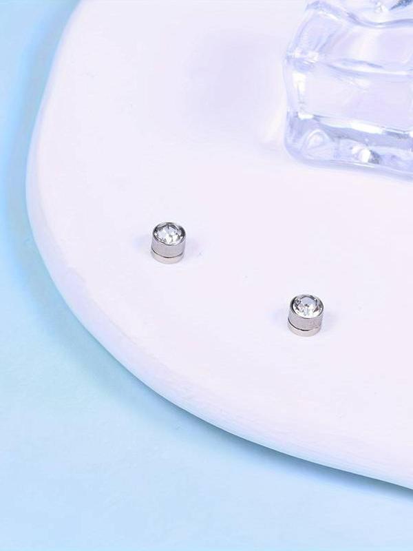 Magnetic Nose Stud, EarringsStainless Steel Fake Nose Rings for Women & Men, Faux Lip Septum Nose Ring Set, No Piercing Body Jewelry, Non Piercing Jewelry