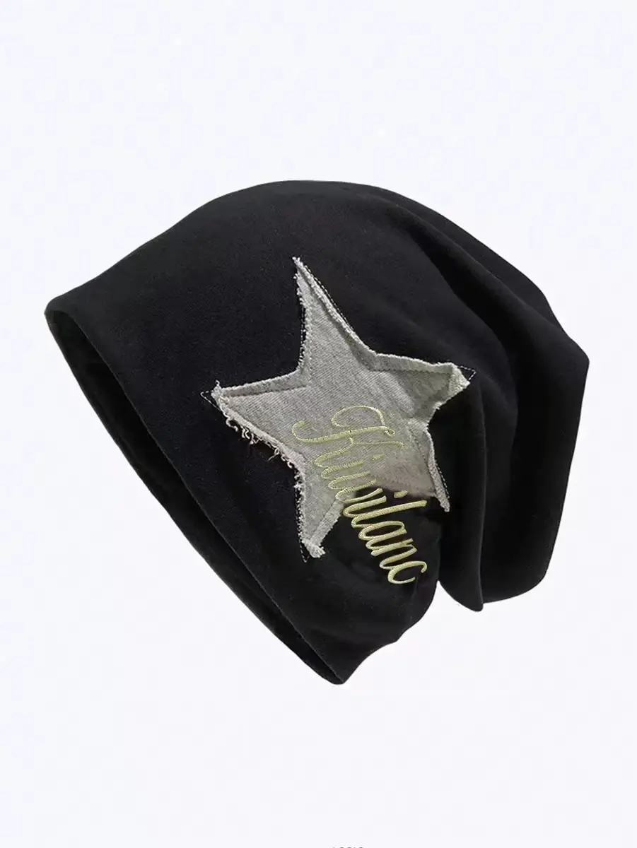 Star Patched Letter Embroidery Slouch Beanie Hat - Machine Washable, Casual & Trendy, All-Match Design, Soft Stretch Breathable Skully Cap, Perfect for Daily Wear, Travel, Outdoor Sports & Birthday Gift