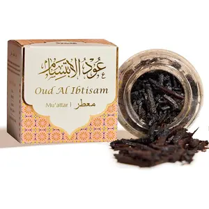 Oud Al Ibtisam Muattar Bakhoor by Dukhni | 1 jar X 40 Grams | Arabic Bakhoor Incense | Aromatic Wood Chips | Warm Floral Oud Blend | Perfect for Prayer Time | Ramadan & Eid Gifts