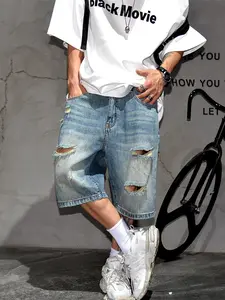 SRETOUU Men's Vintage Wash Ripped Denim Shorts Loose Fit Frayed Edges Breathable Cotton Classic 5-Pocket Design Ultra-Short Version for Summer Streetwear Menswear - Blue