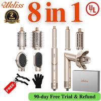 8 IN 1 ChampagneGold