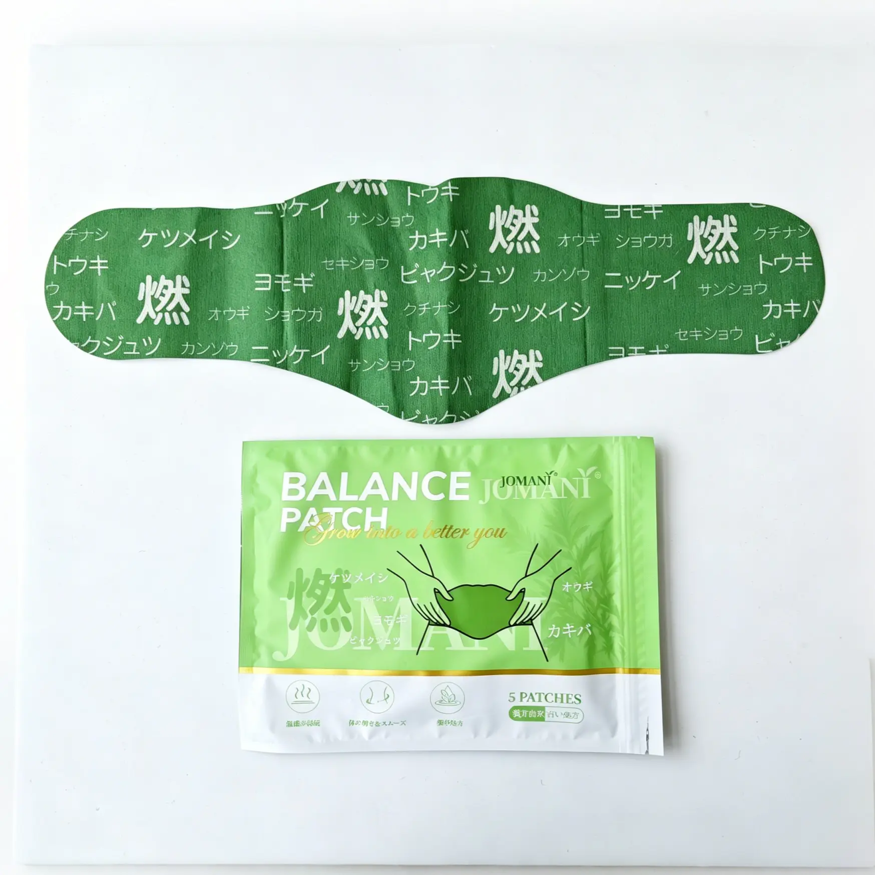 Herbal Heating Pad Patches for Abdomen, Japanese-Style Traditional Scented Hot Compress, 5 Count, Herb-Based, Abdominal Patch Heat Patches