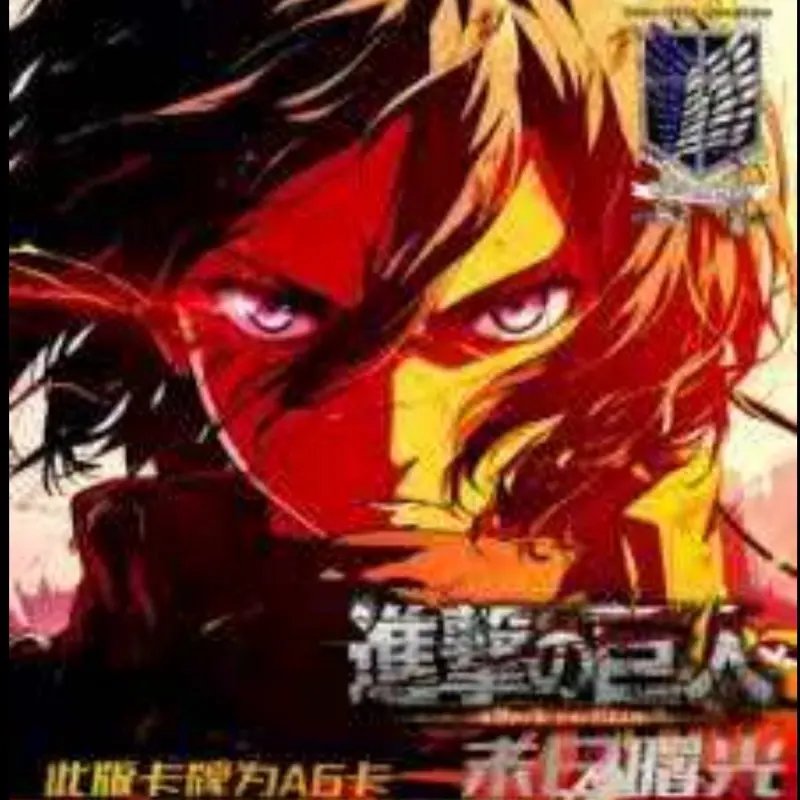 Attack on Titan Shingeki no Kyojin A6 Board