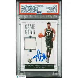 Giannis Antetokounmpo 2017 National Treasures #38 11/49 Signed Card PSA Auto 10