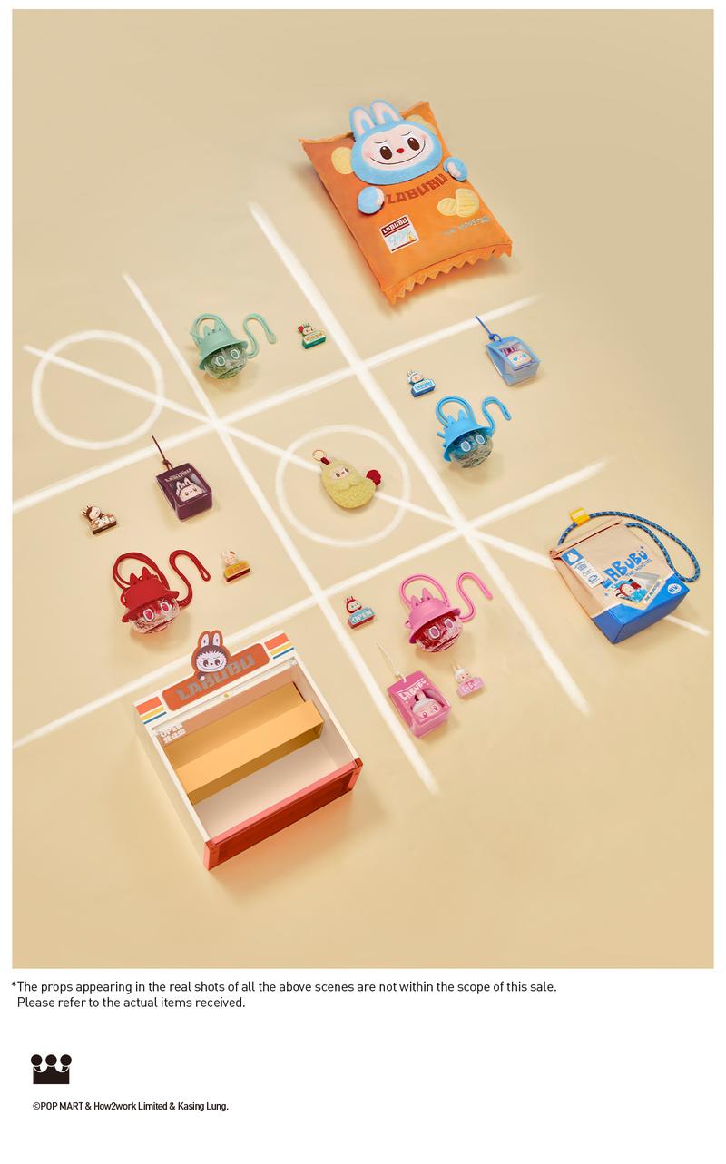 POP MART THE MONSTERS Wacky Mart Series-Pillow (Chips), Labubu Collectible Toys, Valentine’s Day Gifts