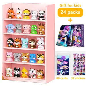 Children's Day Gift 24-Pack: Mini Animal Building Blocks with k-pop Card, Children's Party Favor, Brick Toys for Kids, School Classroom Activities