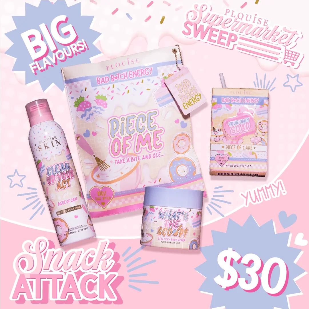 P.Louise Shower Snack Attack Bundle