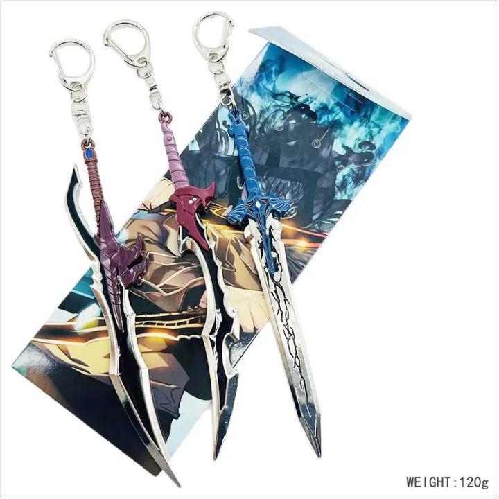 Sung Jinwoo Sword Metal Keychain - Anime Solo Leveling Dagger