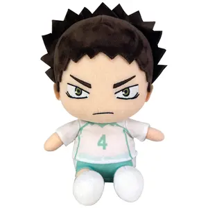 Haikyu!! S2 - Hajime Iwaizumi Sitting Pose Plush 7"H