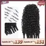 QVR Burmese Curly Crochet Hair Natural Black eparated Crochet Braids Machine Made Feather Crochet Human Hair Extension Miracle Knots Boho Braids #SummerWins #DealsForYouDays #SohoChic Campaign
