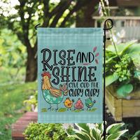 Rise and Shine Garden Flag
