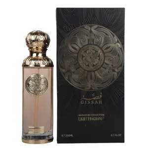 Gissah Women Perfume / Middle East Dubai Perfume / Eau de Parfum / Wood Note / Long-Lasting / 6.7 Fl Oz
