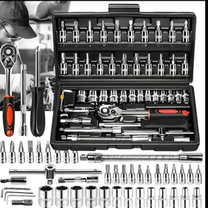 A set of 46 manual toolboxes, socket and wrench kits for car and mechanical maintenance, durable, battery-free, including screwdriver heads, hex wrenches, and tool storage boxes