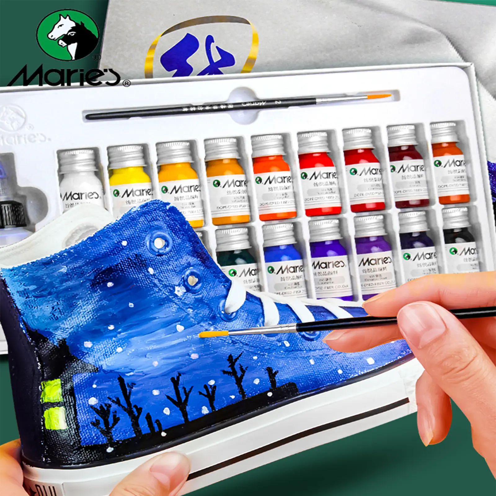 MARIES Fabric Paint Set | 12 with Brushes, Waterproof & Fade-Proof, for Canvas Shoes, Home Decor & DIY Art
