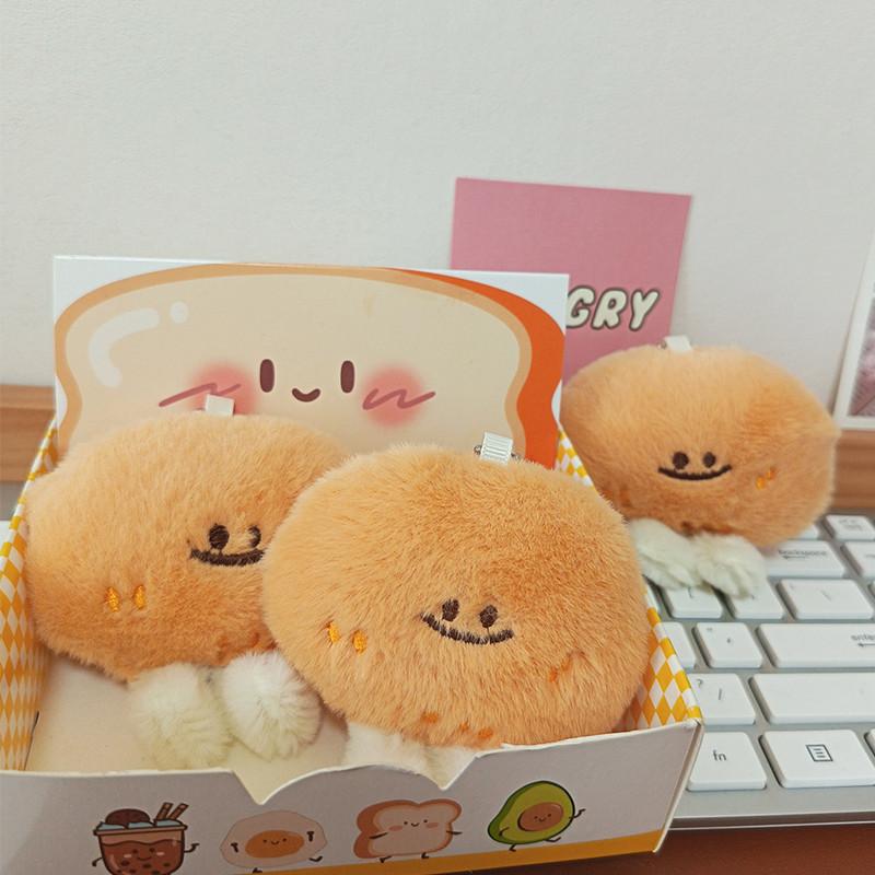 Creative vegetable small potato pendant pendant cute plush doll keychain schoolbag decoration little doll