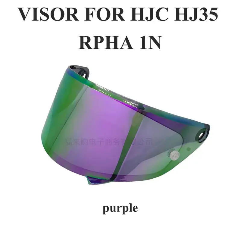 HJC Motorcycle Helmet Replacement Visor - 1-Piece Polycarbonate Lens, UV Protection, High Flexibility, Durable Protective Gear Accessory for HJ-35, RPHA 1N Helmets