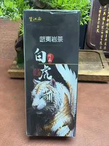 100% Wuyi Rock Tea, high-quality single-packaged tea - Wuyi Rock Tea prevents flu, vitamins, minerals, and health supplements