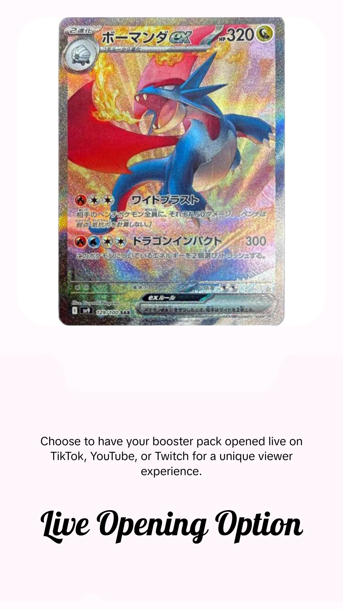 Battle Partners - Booster Pack - 5 Random Cards - SV9 - Japanese / Korean