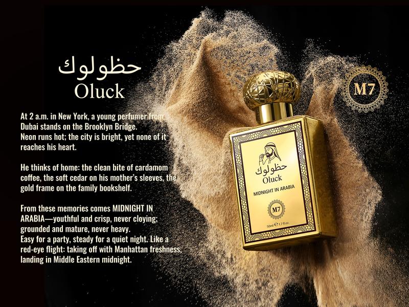 Oluck Perfume M7 (Midnight in Arabia) Cologne for Women & Men, Lemon Pineapple Nutmeg Cedarwood Vanilla Notes, Middle Eastern Fragrance