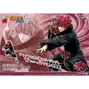 Naruto Shippuden 20th Anniversary Sasori Vibration Stars Figure