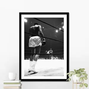 Mike Tyson Intense Boxing Stance Poster - Power and Speed Motivational Wall Art - Vintage Combat Sports Print - Unframed Athlete Gift