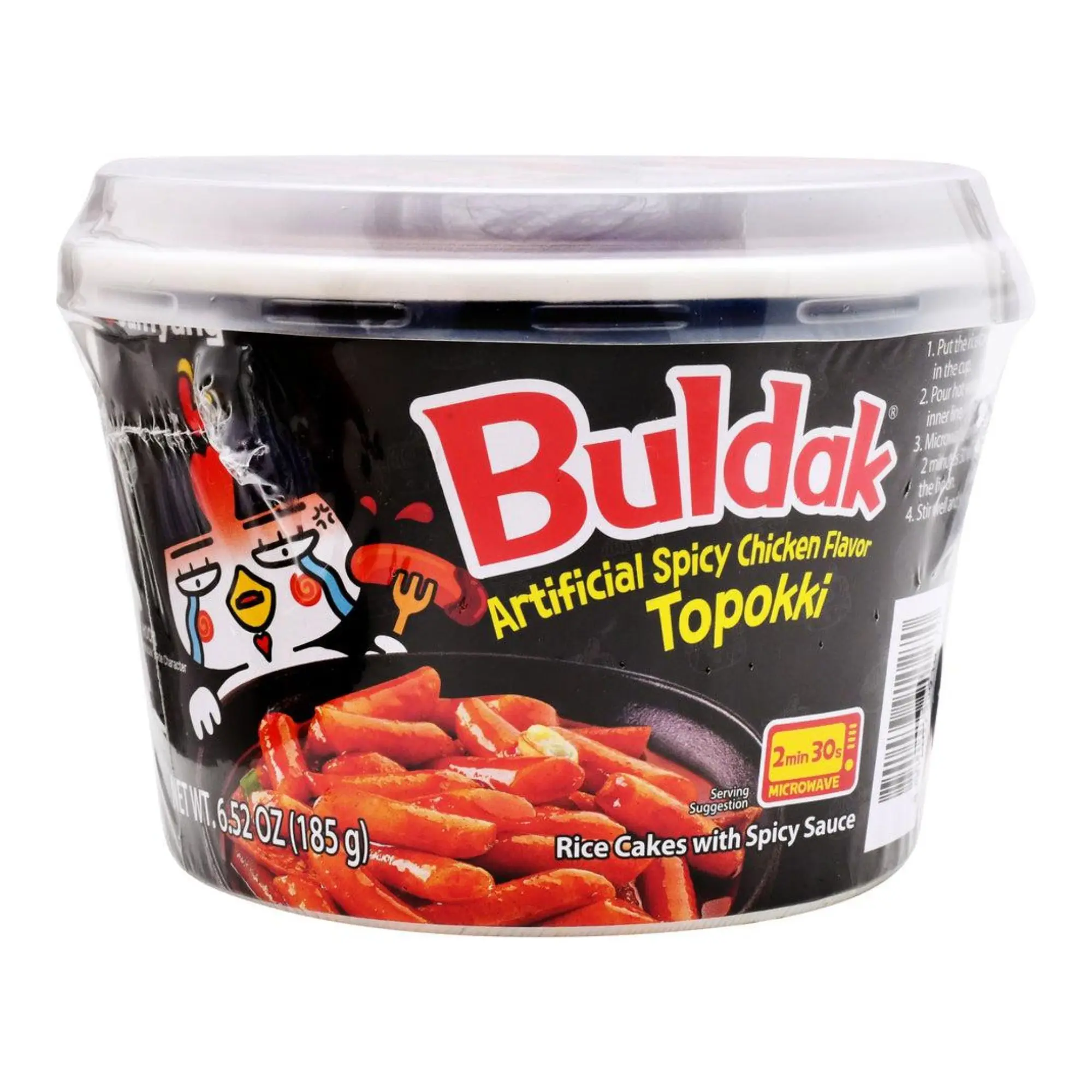 Samyang Spicy Instant Rice Cakes (Topokki) Snacks - Korean Original Black Buldak Hot Chicken Chili Flavor, Single-Serve Ambient Pantry Spicy Food, Microwave Safe Chili Flavor Instant Noodles with Cheese