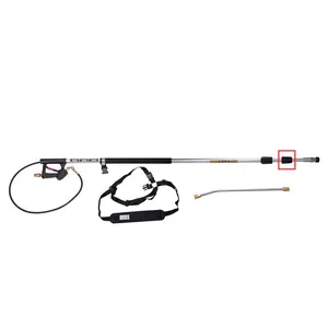 Top Lock (Small) for SurfaceMaxx 18-ft Telescoping Wand – Old Model