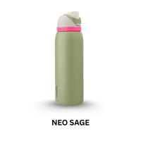 NEO SAGE
