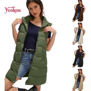 Yeokou Women's Cotton Casual Fitted Minimalist Basic Long Puffer Vest - Sleeveless, Padded Gilet with Removable Hood, Zipper, Pocket, Women's Clothes