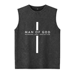 Man of God Tee | Husband Dad Protector | Fathers Day Cross Christian Washed Vest
