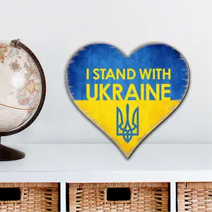 Designocracy 8187123M 12 x 9 in. Ukrainian Flag with Trident Heart Holiday Outdoor Decor Large Ornaments