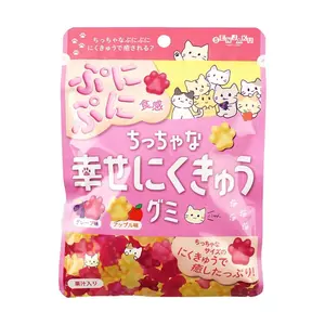 SENJAKU Japanese Cat Paw Gummy Candy - Cute Grape & Apple Flavors, 70g - Popular 7-Eleven Snack