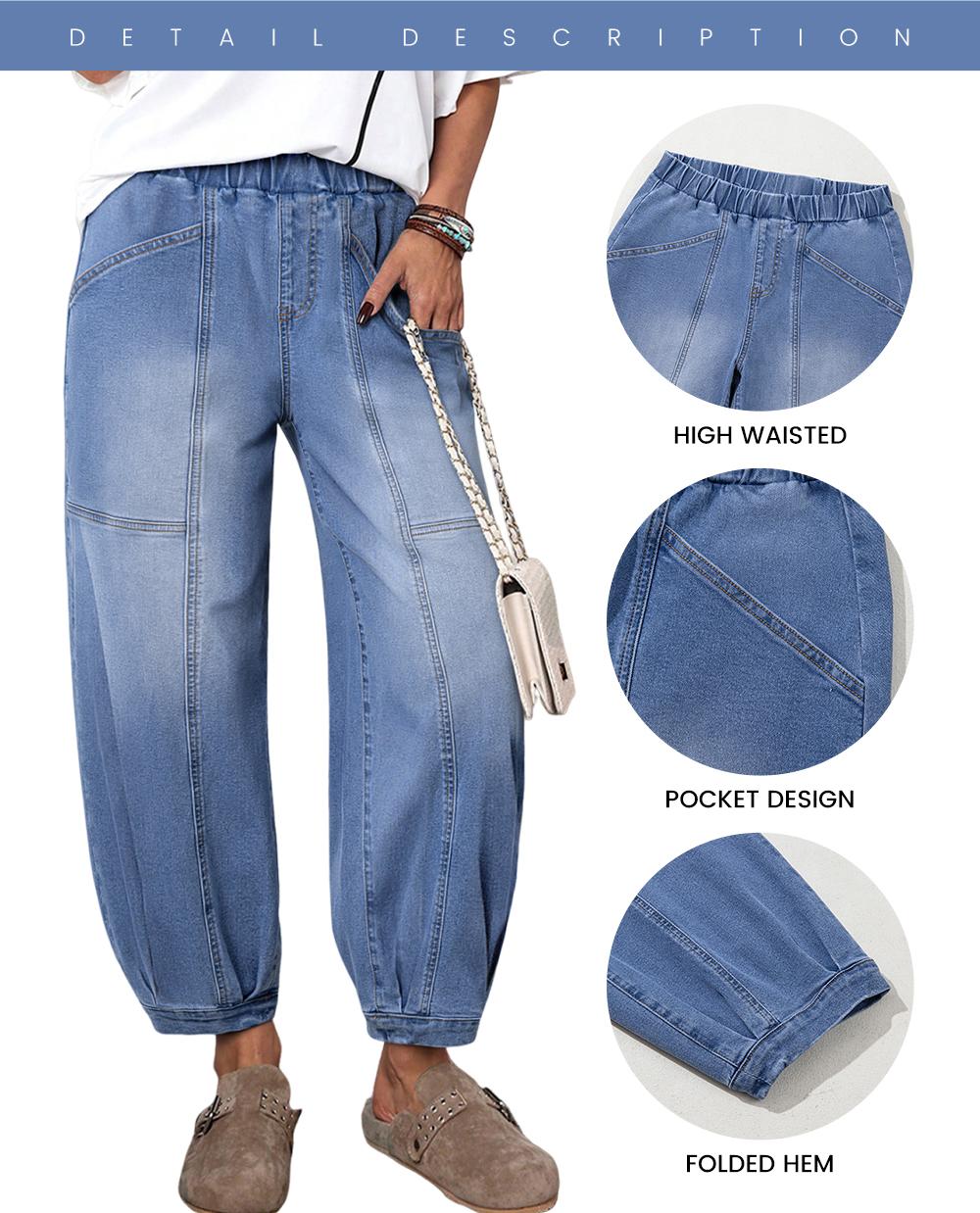Sidefeel Barrel Jeans for Women Trendy Wide Leg High Waisted Cropped Baggy Relax Fit Stretch Pocketed Denim Ankle