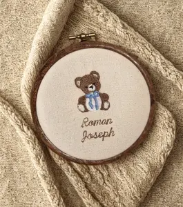 Personalized Embroidery Teddy Bear 4'' Hoop: Custom Baby Name Nursery Decor