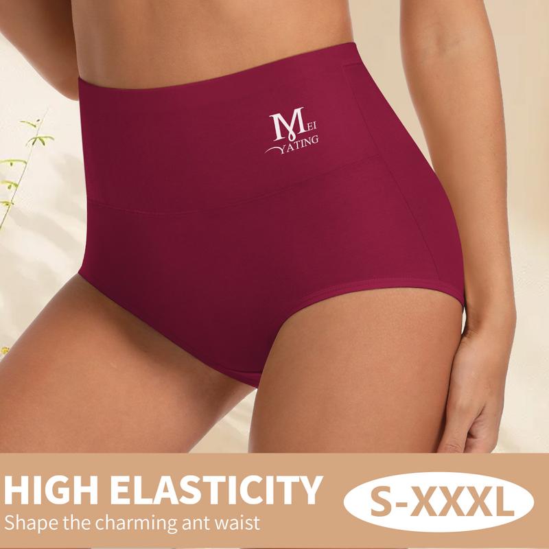 【Cotton】Morelect 5/8/10 Pcs Women's High Waisted Underwear,Tummy Control Classic Briefs,Solid Color Seamfree Panties, Buttery Soft for All Day Undies.