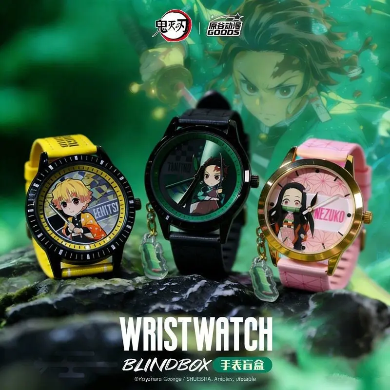 【New Arrival】Demon Slayer Watch Blind Box  Random Anime Surprise | Daily Wear, School, Cosplay Gift  Mystery Collectible for Fans#Summervibes, Back To School