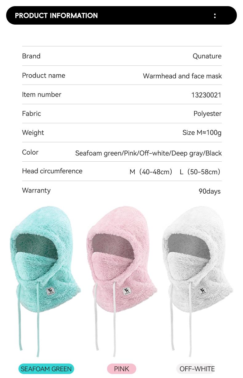Qunature Ski Mask with Adjustable Ventilation and Detachable Liner for Winter Sports Qunature Ski Mask with Adjustable Ventilation and Detachable Liner for Winter Sports